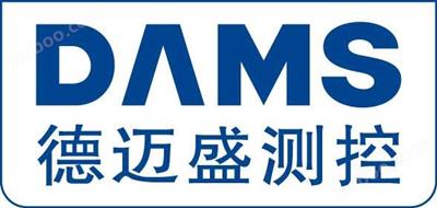 擺錘沖擊試驗(yàn)裝置（沖擊能量1J，2J，3J，4J）DMS